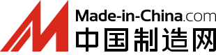 中國制造網(wǎng)內(nèi)貿(mào)站